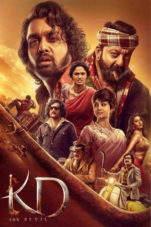 KD – The Devil 2026 Kannada - Tamil - Telugu - Malayalam Dual Audio WEB-DL 720p - 480p - 1080p